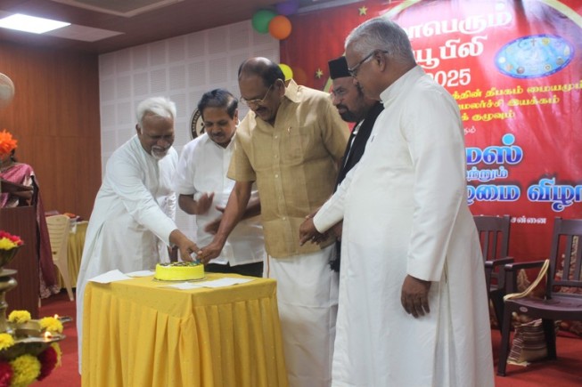 Deepagam Don Bosco