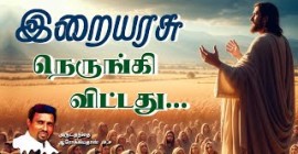 Sermons