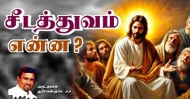 Sermons