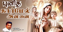 Sermons