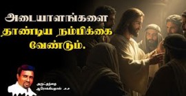 Sermons