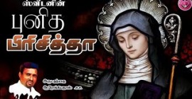 Sermons
