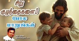 Sermons