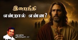 Sermons