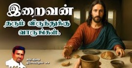 Sermons