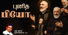 Sermons