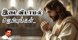 Sermons
