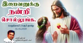 Sermons