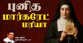 Sermons