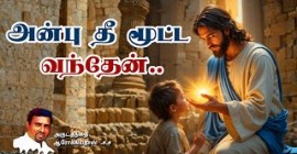 Sermons