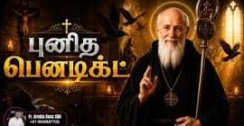 Sermons